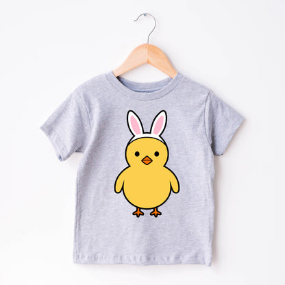 Easter Chick (Digital Download)