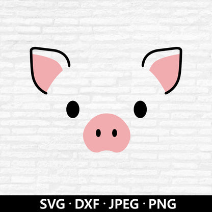 Cute Pig Face (Digital Download)